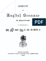1869 Elements of English Grammar in Malayalam