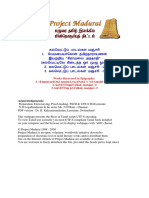 pm0337 PDF