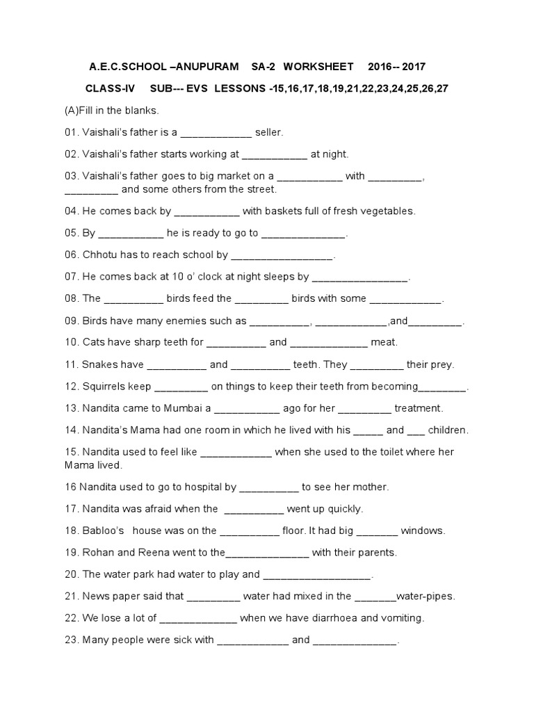 Cl Iv Evs Worksheet 2017 Pdf Weaving Foods