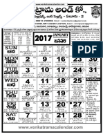 Venkatrama & Co Calendar 2017