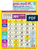 Venkatrama Calendar 2017_Colour