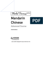 Advanced Mandarin Chinese