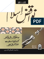 nawaqiz-e-Islam.pdf