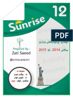 SUNRISE 12 _ Zati Saeed .pdf