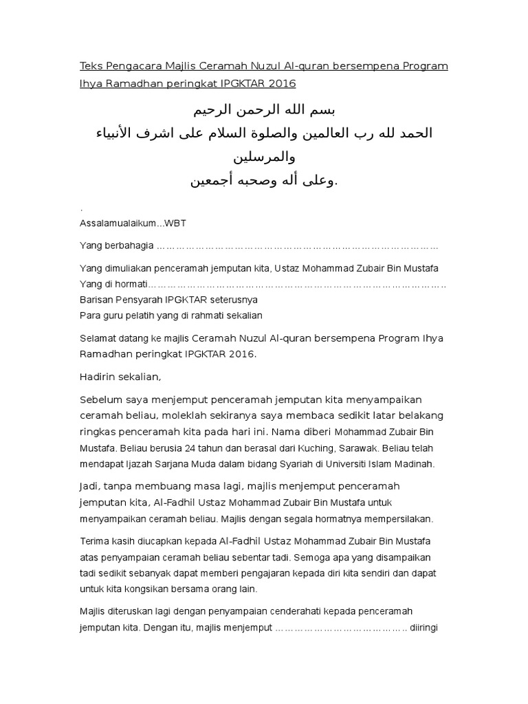 Teks Pengacara Majlis Sempena Nuzul Quran