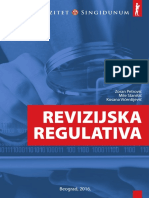 US - Revizijska Regulativa 2016 - Unlocked