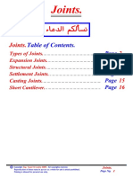 09- (Systems) (5) Joints.pdf