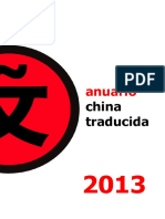 Anuario China Traducida 2013 Beta