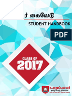 Final - Uptlc Student Handbook 2017
