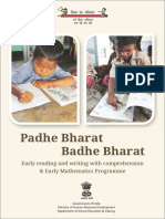 Padhe Bharat Badhe Bharat.pdf