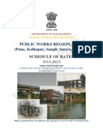 DSR Pune 2014-15 PDF