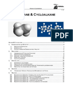 Alkane Cycloalkane Handout v5 080216