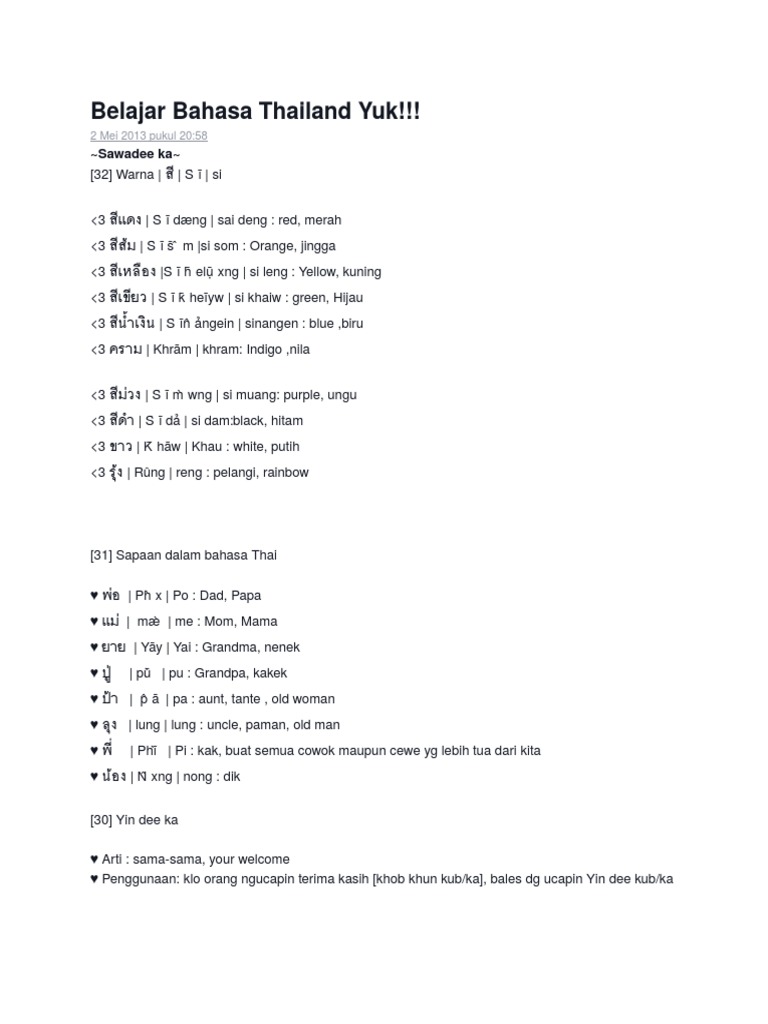 Pidato Bahasa Thailand Beinyu Com