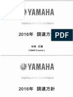 Anual Supplier Meeting Yamaha