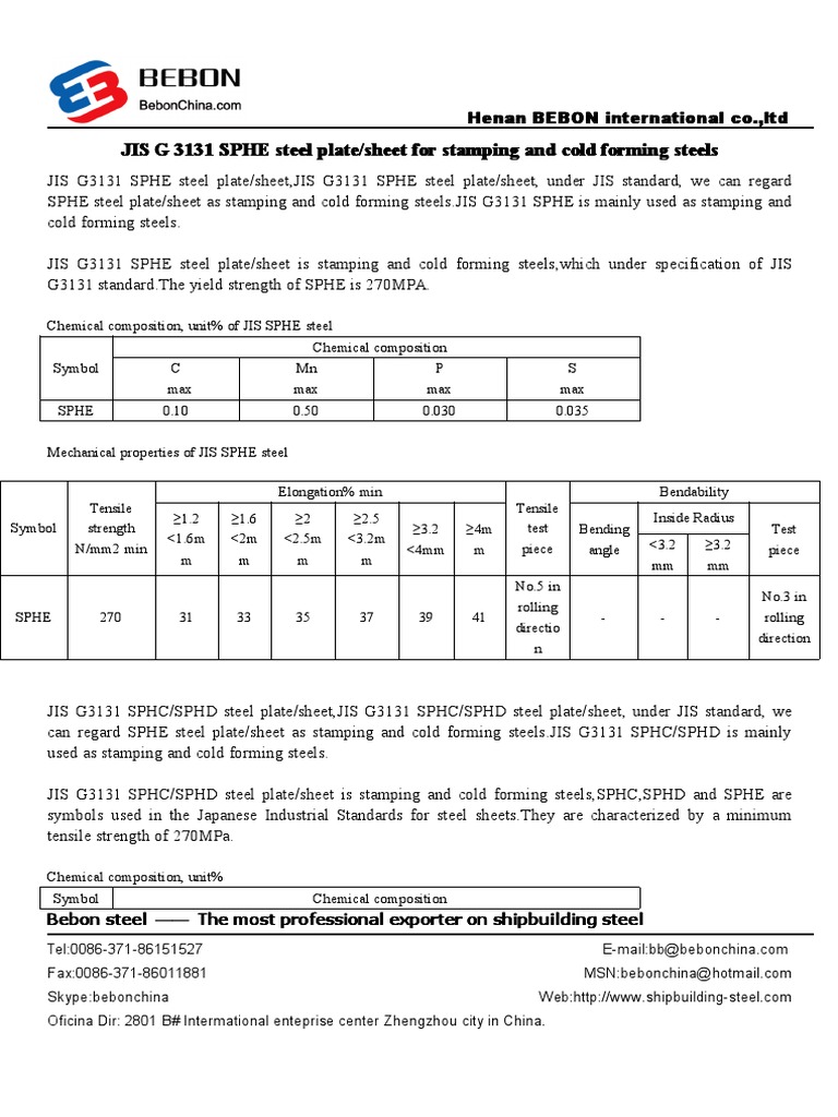 SPHC, SPHD | PDF | Steel | Metals