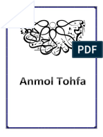 Anmol Tohfa Part 1