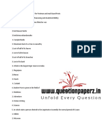 (www.entrance-exam.net)-Postman Mailguard Paper 1.pdf