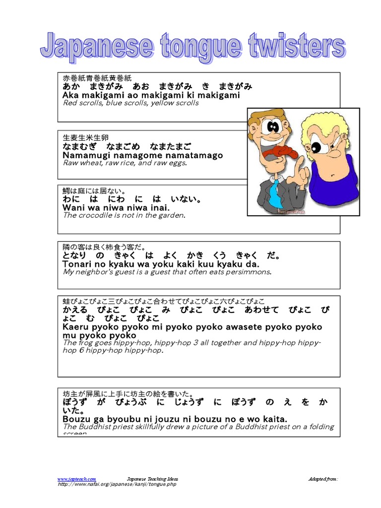 Tongue Twisters