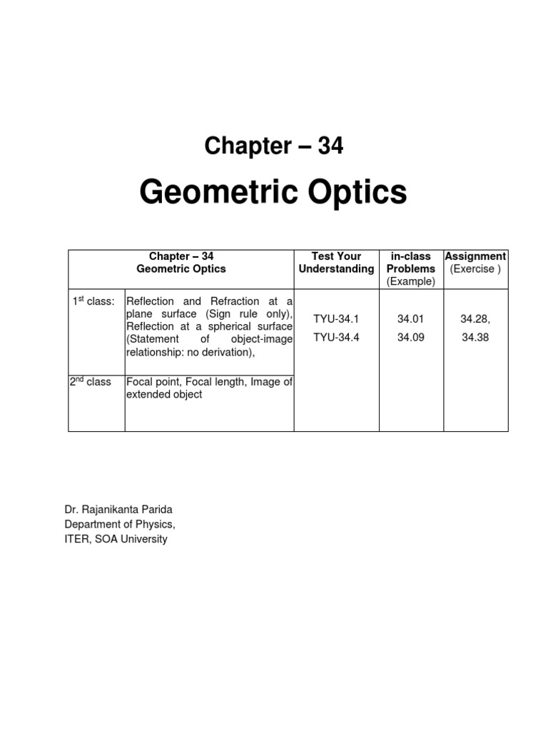 CH 34 Geometric Optics OQP 2016 | PDF | Lens (Optics) | Optics