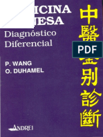 Medicina Chinesa Diagnostico Diferencial (P. Wang).pdf