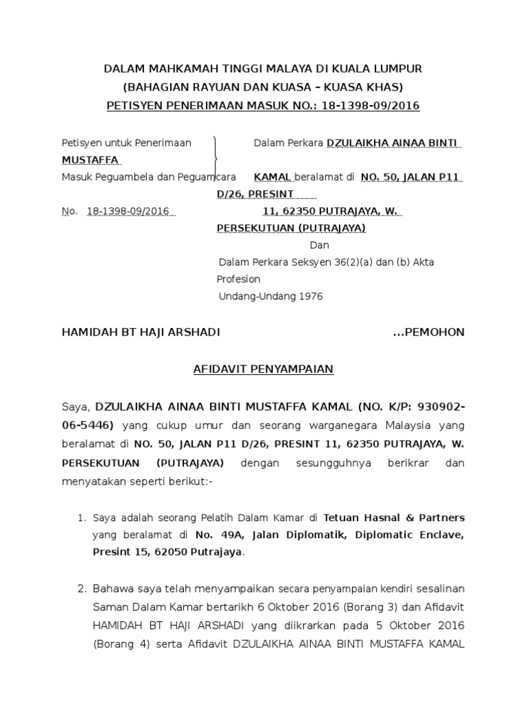 Affidavit of Service Form 3, 4 & 5  PDF