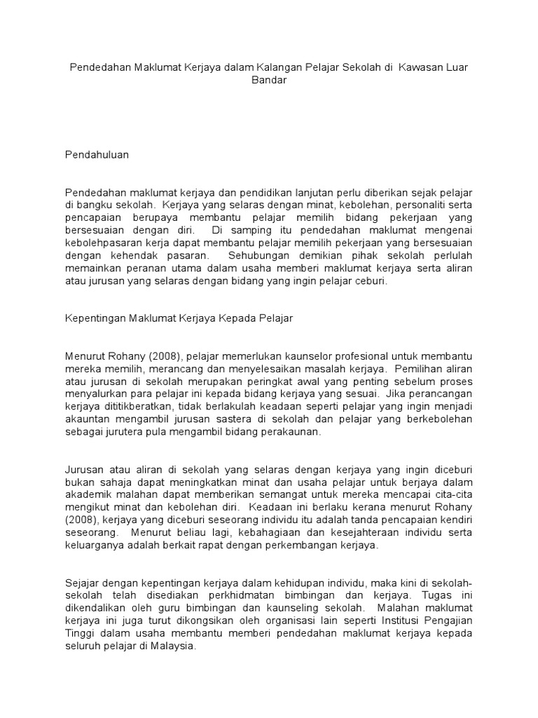 Pendedahan Maklumat Kerjaya Dalam Kalangan Pelajar Sekolah Di Kawasan