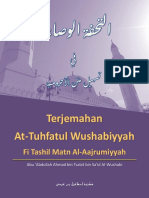 التحفة الوصابية Tuhfatul Wushobiyyah (Syarah Matan Al Jurumiyyah)