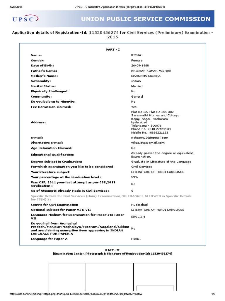 Richa Part-II Registration | PDF