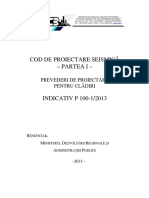 P100-1 2013 Ver. 10.2013.pdf