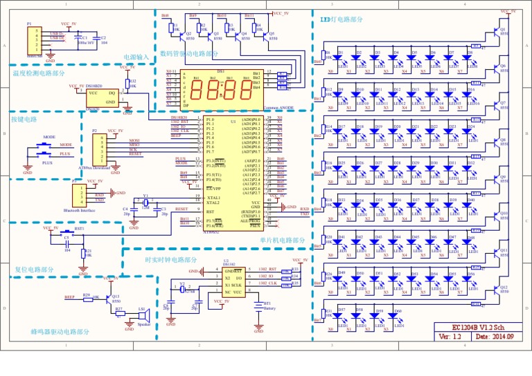 Led Digital Clock Circuit Diagram Digital Led Clock Schemati