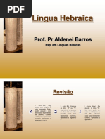 lingua hebraica 05.pdf