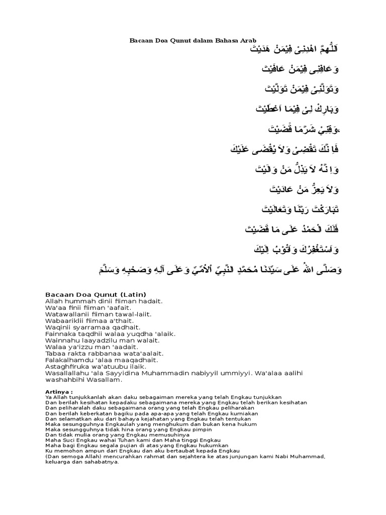 Bacaan Doa Qunut dalam Bahasa Arab