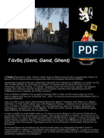 Ghent.ppt