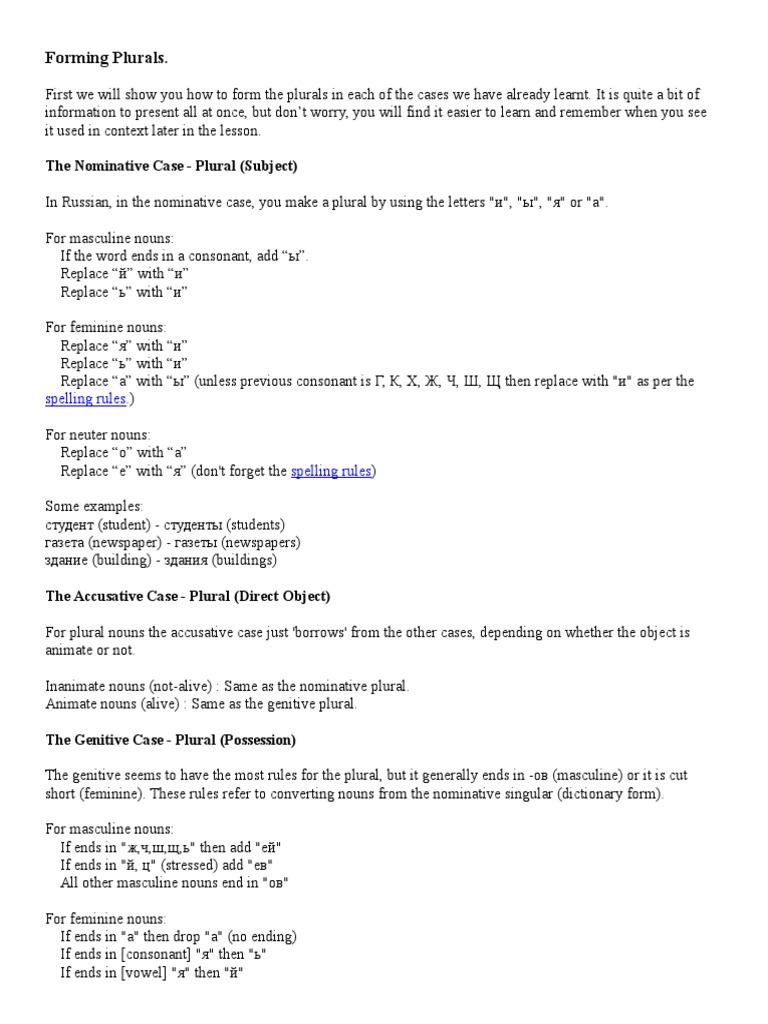 Forming Plurals. The Nominative Case Plural (Subject) PDF Grammatical Number Plural