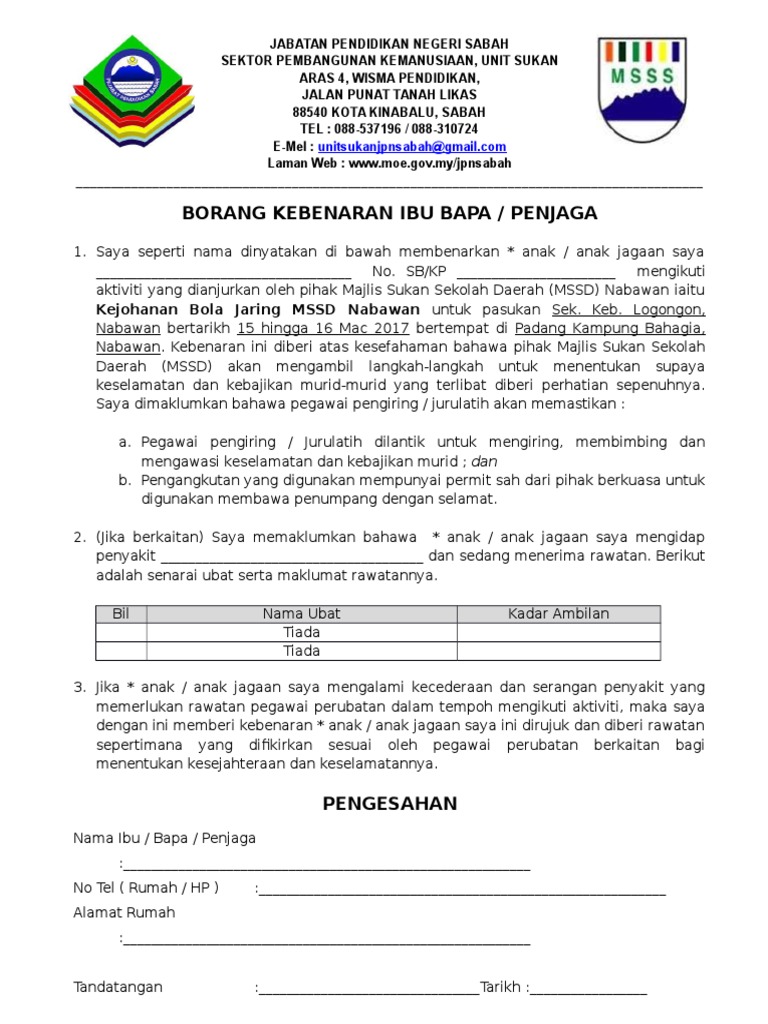 Kebenaran Ibubapa Bola Jaring 2017 Original