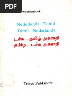 Dutch_Tamil_Dictionary.pdf