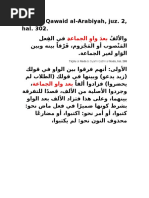 Doa Nabi Adamdocx