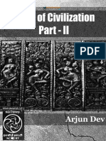 The Story of Civilization Part II by Arjun Dev XOld Edition NCERT