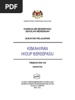 NOTA SISTEM PERPAIPAN