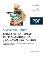 Elektrotehnicar Infomarcionih Tehnologija Ogled PDF