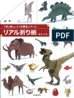 Hisao Fukui - Real Origami 1 - Art Paper PDF