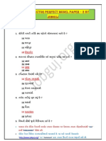 GSRTC Conductor Model Paper-2 With Answer
