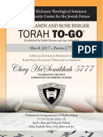 Torah To-Go: Chag Hasemikhah 5777