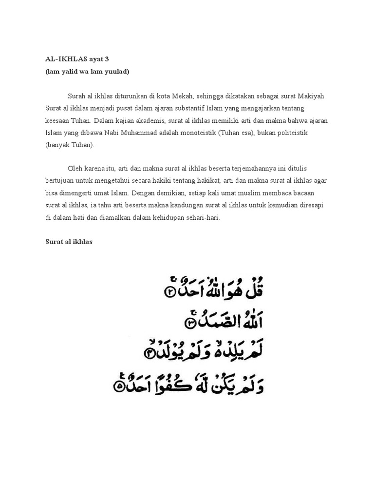 National Day Of Reconciliation The Fastest Surat Al Ikhlas