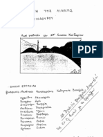 ΜΕΛΕΤΗ ΓΙΑ ΤΗ ΛΙΜΝΗ ΚΟΥΜΟΥΝΔΟΥΡΟΥ,ΚΟΥΤΣΟΥΡΕΛΗΣ 1992