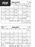 March 2017: Sun Mon Tue Wed Thu Fri Sat