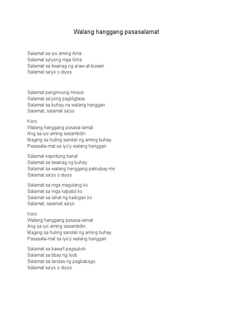 Graduation Song Lyrics Leisure