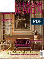 ID - Interior Design 2013 03