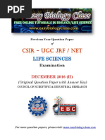 Solved Dec 2016 NET Paper