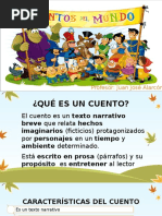El Cuento